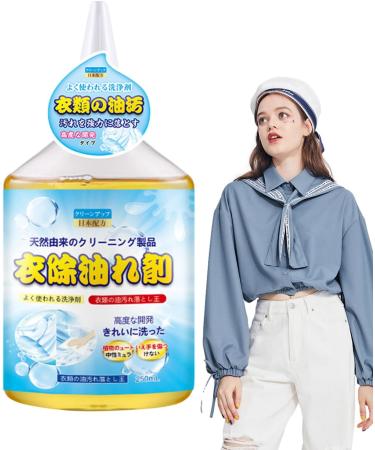 Dry Foam Cleaner Stain Remover | Multipurpose Stain Remover for Clothes Mild Carpet Spray Effective Clothing Spray for Clothes Cleaning Stubborn Stains Oil Stain Kshsaa - Buy Online on GoSupps.com