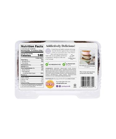 Reko Pizzelle Chocolate Waffle Cookie - Authentic Italian Style, 7 Ounce Pack - Buy Online on GoSupps.com