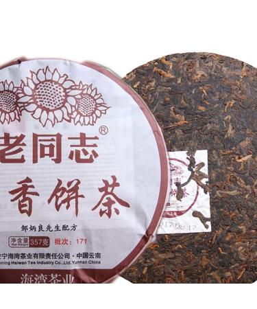 th Anning Haiwan Th Pu Erh m r ChunXiang Cha G teau au th Puer 357g