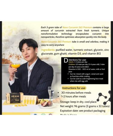 365 Premium Nano Curcumin x Ji Chang Wook Limited Edition - 140mg Curcumin with Patented Water-Soluble Nano Technology - Buy Online on GoSupps.com