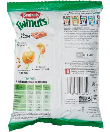 Benenuts Twinuts Bacon flavor 150 g - Pack of 5 - Buy Online on GoSupps.com