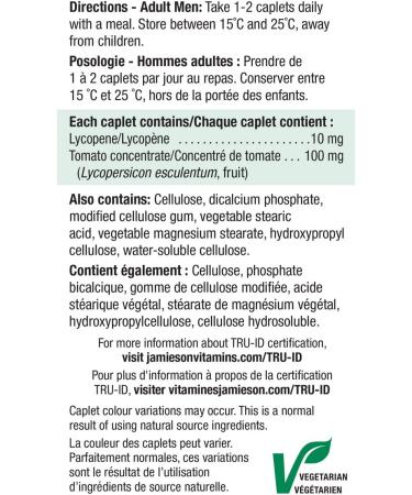 Pure Lycopene-Rich Tomato Concentrate - Natural Antioxidant Boost - Buy Online on GoSupps.com