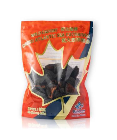 ROSALYN Premium Atlantic Canada Wild Caught Sea Cucumber Dried () - Canadian Food Inspection Agency Certified | Rich In Protein, Vitamins and Minerals | Butterfly Cut - 454 Gram 1 Pound (Pack of 1)