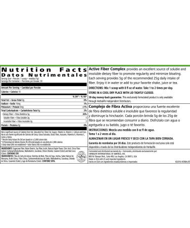 Apple Flavor Active Fiber Complex 210g - Promotes Digestive Health - Buy Online on GoSupps.com