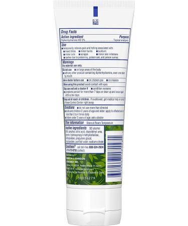 Benadryl Extra Strength Itch Stopping Gel 3.5 fl oz (Pack of 2) | Topical Analgesic for Fast Relief - Buy Online on GoSupps.com