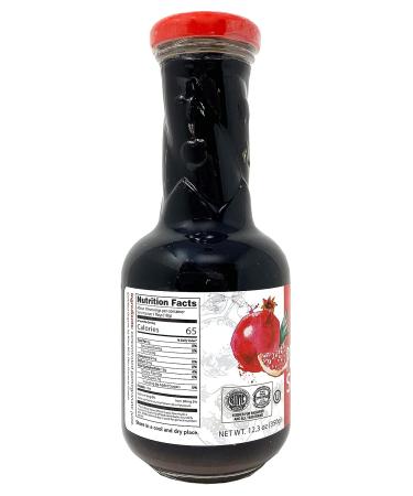 Galil USDA Organic Pomegranate Molasses 12.3oz - 100% Concentrated Juice, No Sugar, Vegan, Gluten-Free, Preservative-Free, Kosher - Buy Online on GoSupps.com