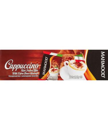 Cappuccino - 20 x 25g - Box 500g - Buy Online on GoSupps.com