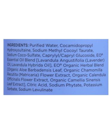 French Lavender Soap - Luxurious Handcrafted & Perfect for Relaxation | Shop Internationally - Buy Online on GoSupps.com