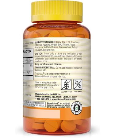 MASON NATURAL Healthy Kids Probiotic with Fiber - Healthy Digestive Function Improved Gut Health 60 Chewables (Pack of 3) 180 - Buy Online on GoSupps.com