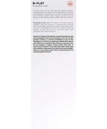 Malys B-Flat Belly Firming Cream - Targeted Cellulite Reduction and Skin Tightening - Buy Online on GoSupps.com