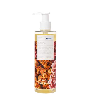 KORRES Instant Smoothing Serum-In-Shower Oil, 8.54 fl. oz. Sea Lavender