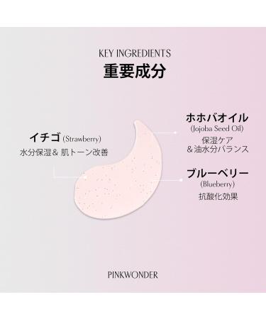 Glow Flow Roseberry Under Eye Care - Hydrating Eye Gel Patches for Dark Circles (3EA) | International Shipping - Buy Online on GoSupps.com