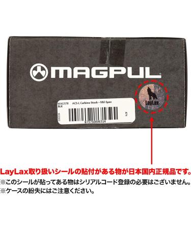 Magpul MOE Enhanced Polymer Trigger Guard  Black - Buy Online on GoSupps.com