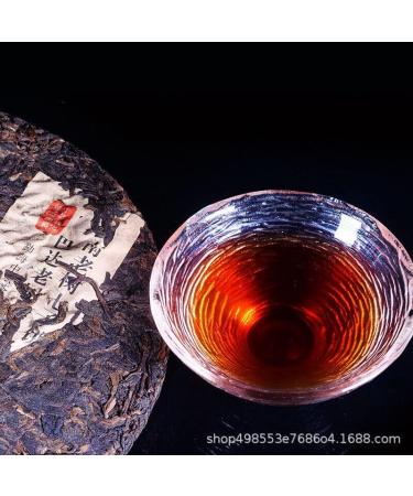 HELLOYOUNG 357g G teau de th Pu-erh m r grandes feuilles biologiques chinois nourriture verte Avec un go t intense suivi d'un arri re-go t sucr de longue dur e - Buy Online on GoSupps.com