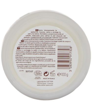 Cattier Shea Butter 100% Organic - Nourishing Skin Care - 100G | International Shipping Available - Buy Online on GoSupps.com