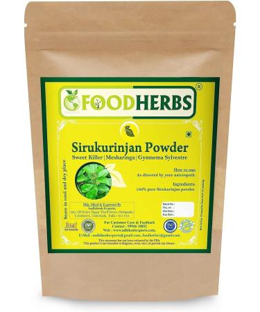 SENTA Sirukurinjan Powder 200 GMS/Gurmar/Gymnema Sylvestre/Madhunashini/Mesharinga/Shardunika 7.06 Ounce