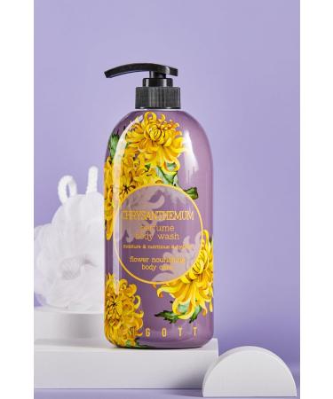 Chrysanthemum Perfume Body Wash 25.3 FL OZ - Luxurious Fragrance & Nourishing Cleanse | Shop Internationally - Buy Online on GoSupps.com