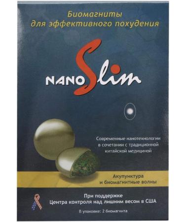 Magnetic Weight Loss Earrings - Nano Slim Body Fat Burner | Health Care & Magnetic Field Therapy for Men & Women - Buy Online on GoSupps.com