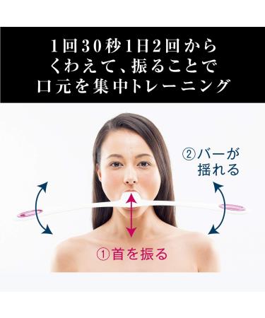 MTG Facial Fitness PAO Black - Tone and Strengthen Facial Muscles - Buy Online on GoSupps.com