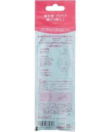 SHISEIDO 3 Piece Prepare Facial Razor - Large (Japan Import) | 3 count Pack - Top Quality Japanese Skincare - Buy Online on GoSupps.com