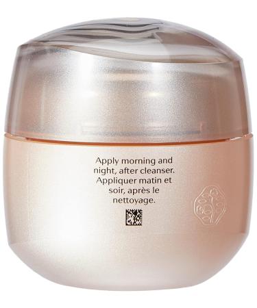 Shiseido Benefiance Wrinkle Smoothing Cream 75ml - Anti-Aging Moisturizer for Youthful Skin - International Shipping Available - Buy Online on GoSupps.com