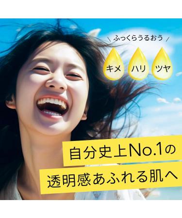 MakeiN Vitamin C 100 Moist Facial Mask 30 C 1 - Buy Online on GoSupps.com