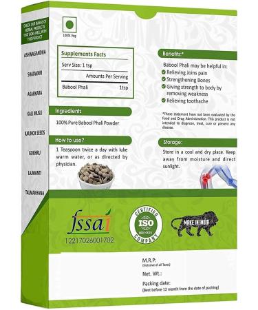 SM Babool Phali Poudre (500 g) Babool Phali Kikar Phali - Kikar Phali - Buy Online on GoSupps.com