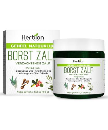  Herbion Naturals Herbion Naturals Balm 100g non-greasy herbal balm with aromatic vapors soothes breast chafing for comfort (24 balm units) - Buy Online on GoSupps.com