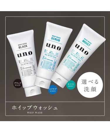 Shiseido Uno Whip Wash Moist Face Wash 130g - Buy Online on GoSupps.com
