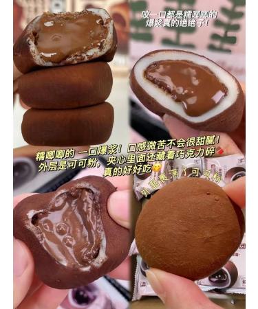 Chinese authentic pastries mochi cake fried chocolate glutinous mochi cake casual snacks snow plum girl gummies birthday gifts happy candies holiday candies (15bags) - Buy Online on GoSupps.com