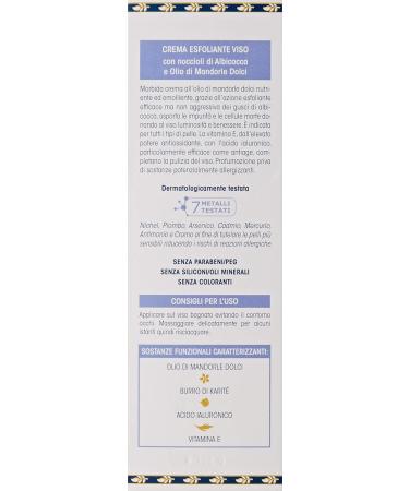  L'Amande Exfoliating Face Cream 100 ml - Buy Online on GoSupps.com