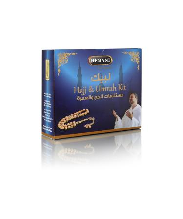 HEMANI Hajj & Umrah Kit - 5-in-1 Fragrance Free Soap Shampoo Lotion Petroleum Jelly & Miswak Stick for International Shipping - Buy Online on GoSupps.com