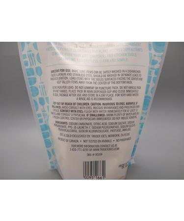Trader Joe's Automatic Dishwashing Detergent 12.6 Oz - International Shipping Available | Eco-Friendly & Effective Clean - Buy Online on GoSupps.com