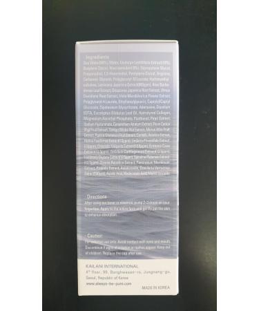 Always be Pure Marine Therapy Dark Spot Correcting Serum 50ml | Brightening 5% Niacinamide Antioxidant for Dull Skin | Korean Skincare - Buy Online on GoSupps.com