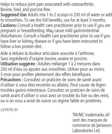 Active Collagen 220 g Organic Raspberry - Buy Online on GoSupps.com