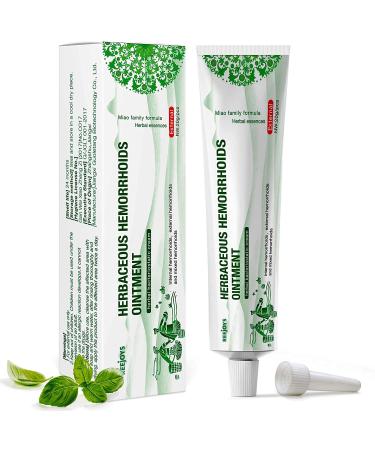 Hemorrhoid Cream, Hemorrhoid Treatment, Hemorrhoid & Fissure Ointment, Fast Relief Hemorrhoid Cream Healing Formula, Hemorrhoid Symptom Ointment 0.7 Ounce (Pack of 1)