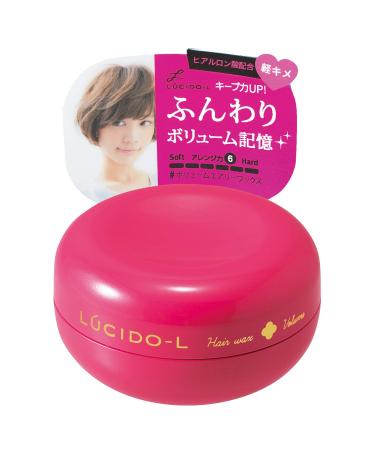 Mandom Lucido-L Hair Styling Wax Volume 2.1 oz (60 g)