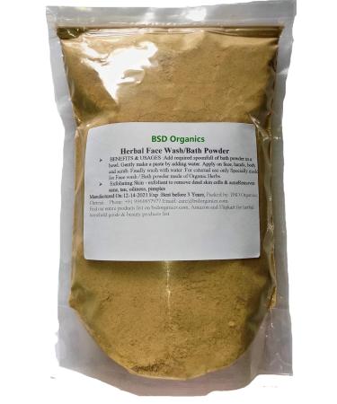 YANG Face Wash/Bath Powder - 100 Gms