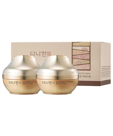 Danahan Bon Yeon Jin Red Ginseng Eye Cream Duo Set (2 Pack Total 60 mL) Korean Under-Eye Care | Helps Reduce the Look of Dark Circles & Fine Lines | Ceramide + Shea Butter