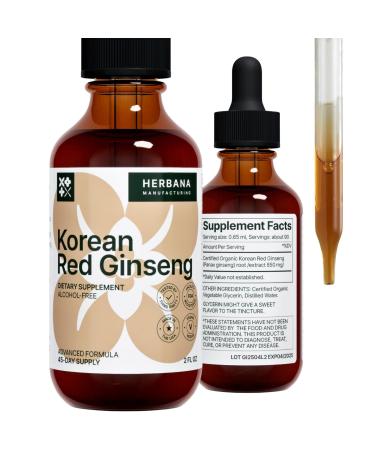 Korean Red Ginseng 2 fl oz Liquid Extract - Natural Panax Ginseng for Energy Cognitive Performance & Focus - Immune System and Vitality Support Liquid Tincture - High Potency - 45-Day Supply 2 Fl Oz (Pack of 1)