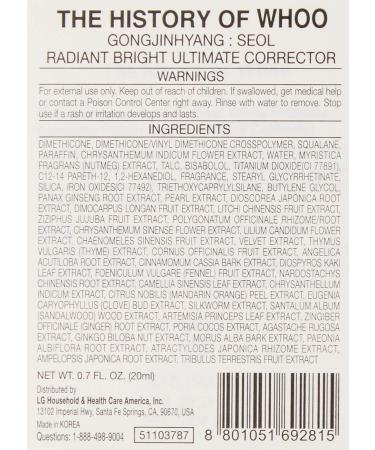 The History of Whoo Gongjinhyang Seol Radiant White Intensive Corrector - Powerful Brightening Spot Care Cream (20ml) for Dark Spot Coverage - Buy Online on GoSupps.com