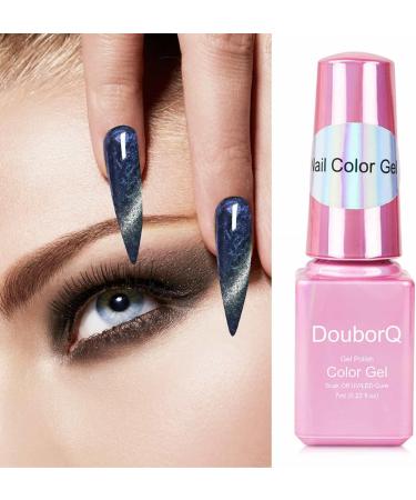 Magic Auroras Gel Nail Polish | Popular Aurora Effect Glitter Gel Polish Long Lasting - Magnetic Cat Eye Gel Nail Polish Long Lasting UV LED Curing 7 ML  - Buy Online on GoSupps.com