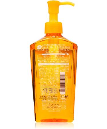 KOSE Softy Mo Deep Treatment Oil 7.8oz - Original Version | Best Price & Free Shipping - Buy Online on GoSupps.com