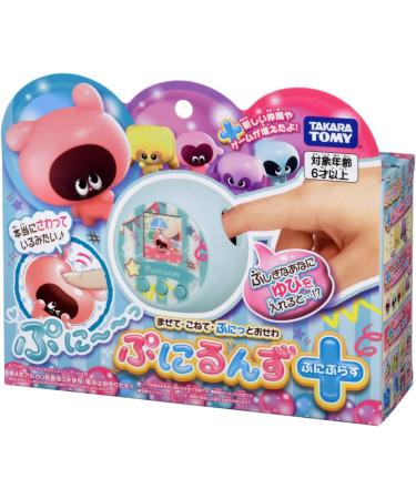 Punyurunzu Pastel Mint (Released in 2022) Pastel Mint Single Item - Buy Online on GoSupps.com