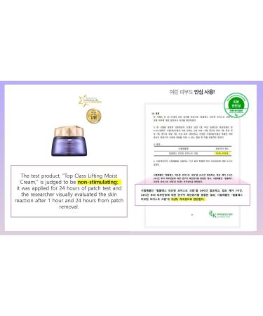 CHARMZONE TopClass Lifting Moist Cream 1.69 Oz - Triple Collagen & Protein for Elasticity | Premium Korean Skin Care - Buy Online on GoSupps.com