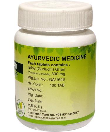 LION Giloy Ghanvati -Pack of 6 x 200TAB Ghanvati 1 count (Pack of 6) - Buy Online on GoSupps.com