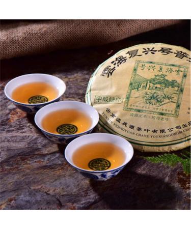 HELLOYOUNG 357g Th Pu'er chinois biologique du Yunnan La soupe au th est vert jaun tre et brillante avec un ar me frais portant un charme montagnard unique Th pu-erh Pu'er Tea - Buy Online on GoSupps.com