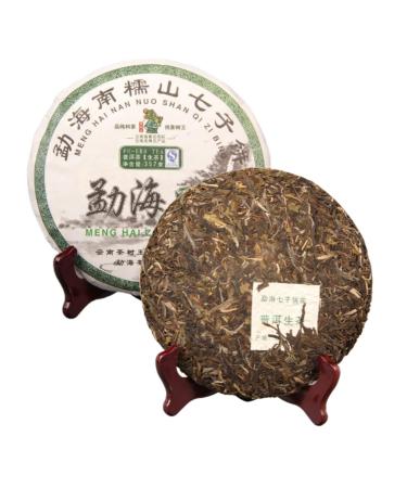 HQZM Yunnan Menghai Nannuo Mountain Early Spring Qizi Puerh Tea 357g More Fragrant As It Ages