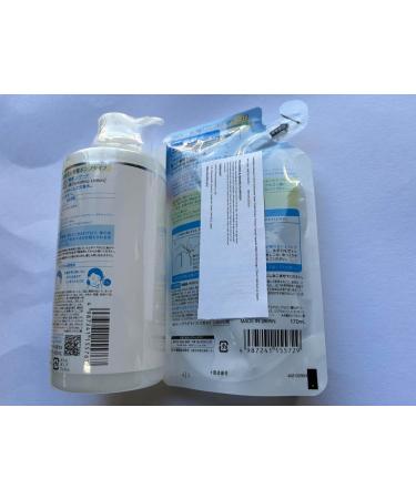 Aburiya Hadalabo Gokujyun Super Hyaluronic Hydrating Lotion Large Capacity Pump 400ml & Refill 170ml Made in Japan - Buy Online on GoSupps.com