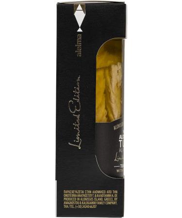 Alelma White Alalunga Tuna Belly in Extra Virgin Olive Oil with Rosemary 156 g - Buy Online on GoSupps.com